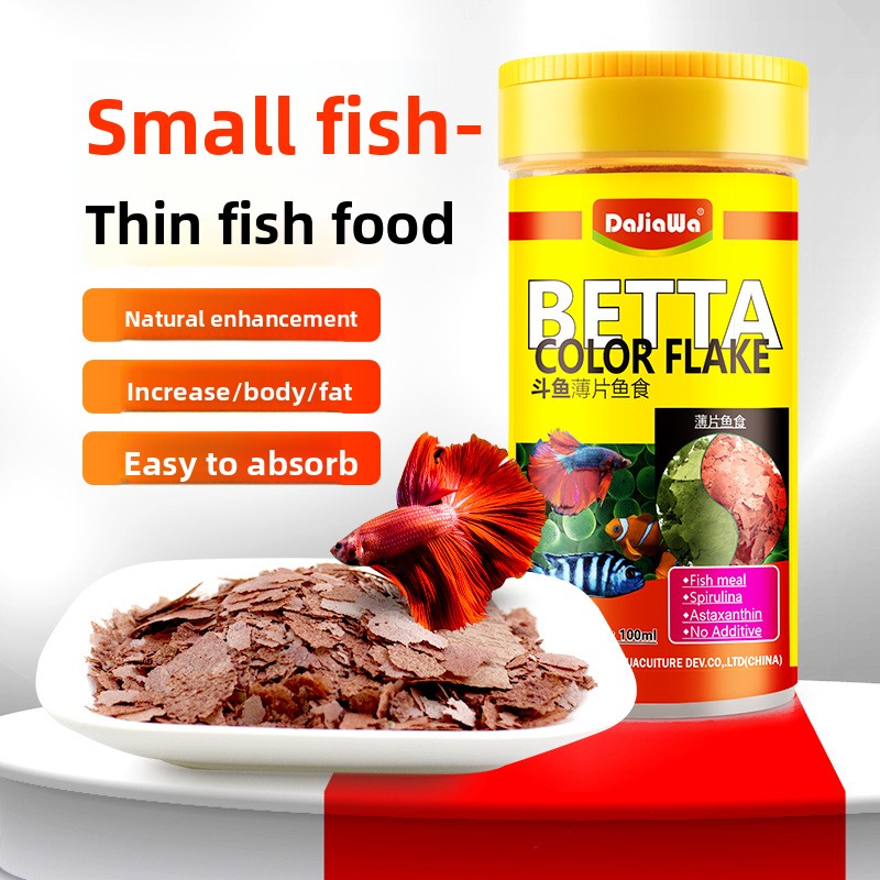 Tetra Food Goldfish Flakes - อาหารปลาสไปรูลิน่าแบบเกล็ด ตราดาเจียวา สำหรับปลาเขตร้อนขนาดเล็ก - อาหารที่อุดมไปด้วยสารอาหารสำหรับกุ้งลาย, ปลากัด,