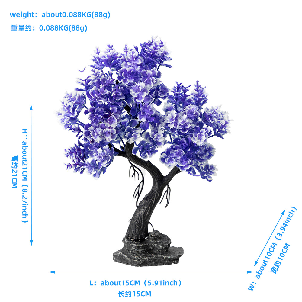 จําลองใหม่ MOSS Tree ตกแต่งถัง - Aquarium Marine Sand บทวิจารณ์และราคา